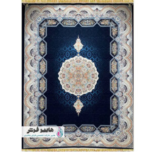 فرش شاهکار صفویه طرح مهرانه سرمه ای کد 4999