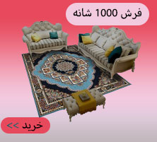 promo-banner-image
