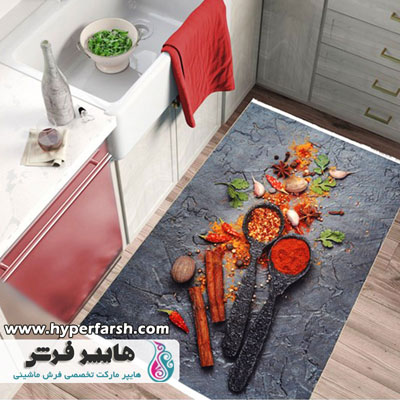 راهنمای خرید فرش آشپزخانه + 6 نکته طلایی برای خرید فرش آشپزخانه