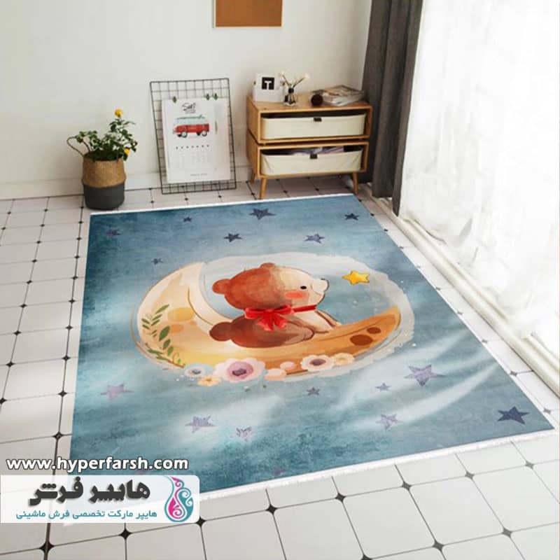 پر فروش ترین فرش کودک