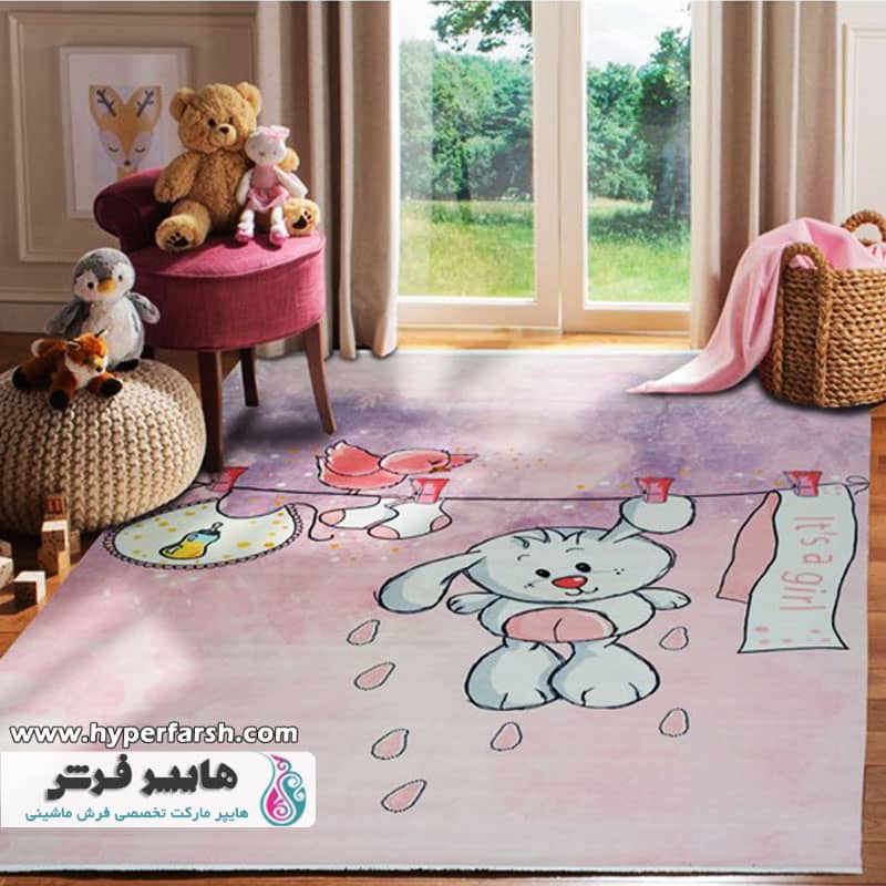 خرید پرفروش ترین فرش کودک
