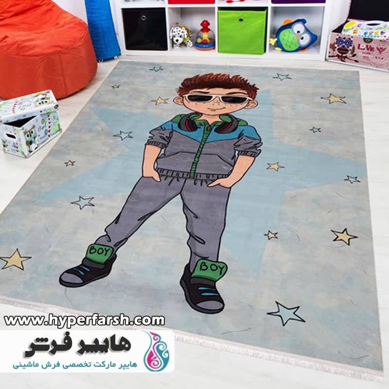 خرید پرفروش ترین فرش کودک