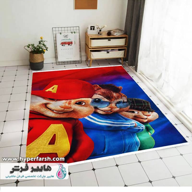 پر فروش ترین فرش کودک