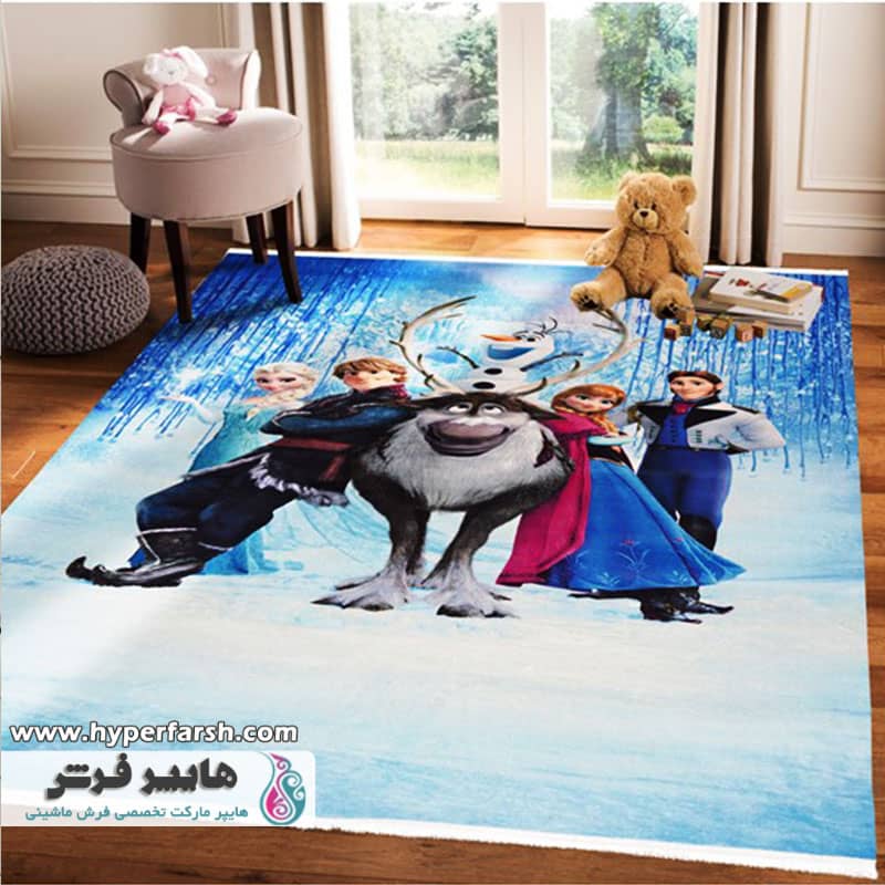 پر فروش ترین فرش کودک