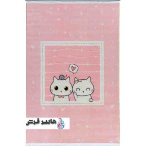 فرش کودک طرح کیتی کد 25KD0030